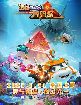 久久精品美女视频网站